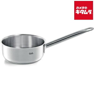 フィスラー 040-153-16-100 Fissler サンフランシスコ ソースパン 16cm 片手鍋 ガス IH対応 底面3層構造 新生活 おすすめ