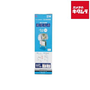 ACXI[} XeX CLS-800SER zCg s[1Tԁt