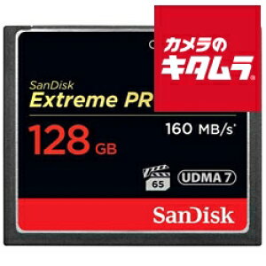 サンディスク Extreme PRO UDMA 7 コンパクトフラッシュカード 128GB 〔SDCFXPS-128G-J61〕 《納期約1ヶ月》