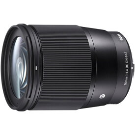 シグマ 16mm F1.4 DC DN Contemporary ソニーEマウント用