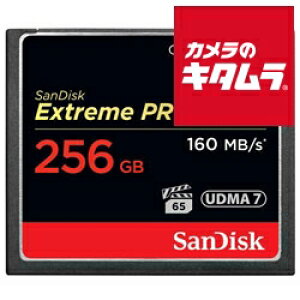 TfBXN Extreme PRO UDMA 7 RpNgtbVJ[h 256GB kSDCFXPS-256G-J61l s[1t