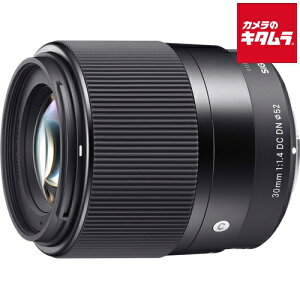 VO} 30mm F1.4 DC DN Contemporary \j[E}Egp \j[E}Eg ~[X AF Pœ_ Y Y JY