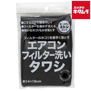 Tx y5_ZbgzGAR tB^[ 􂢃^V ubN L11712