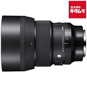 VO} 85mm F1.4 DG DN Art CJLp L}Eg ~[X AF WPœ_ Y Y JY s[1|2Tԁt