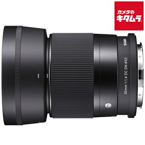 VO} 30mm F1.4 DC DN Contemporary L}Egp L}Eg ~[X AF WPœ_ Y Y@JY s[t