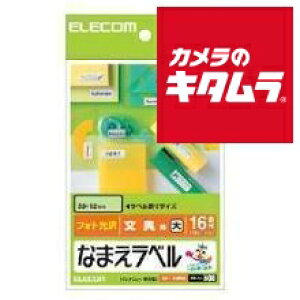 ylR|Xz GR EDT-KNM8 [Ȃ܂x pE]