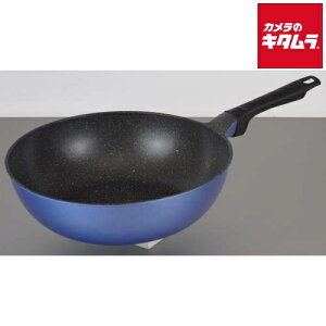 �a���t���C�Y ��E���g���C�g� �K�X�ΐ�p �y�ʐ[�^�u�ߓ� 28cm 4.3L �u���[ RB-3269