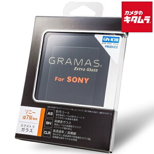 ��{���a�� DCG-SO08 �t���ی�K���X GRAMAS Extra Camera Glass �\�j�[ ��7III�p