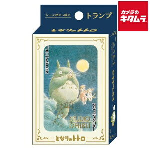 GXJC ƂȂ̃gg V[ςgv