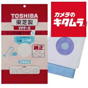  V[ٕtgvpbN VPF-5 s[1Tԁt