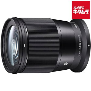 VO} 16mm F1.4 DC DN Contemporary jRZp jRZ}Eg ~[X AF LpPœ_ Y Y@JY s[t
