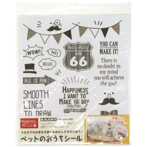 Tx y5_Zbgz ybgpfR[VV[ P[W PT4948 ^[RCY