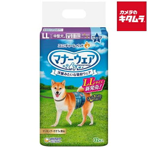 jE`[ }i[EFA j̎qp LLTCY 32 s[2Tԁt