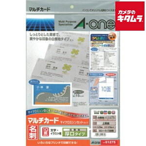 G[ 51275 }`J[h ev^p A4 10ʖhTCY ^Cv n