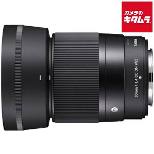 VO} 30mm F1.4 DC DN Contemporary tWtCXp X}Eg ~[X AF WPœ_ Y Y@JY