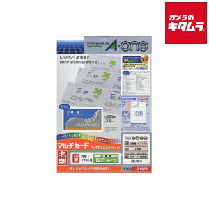 G[ 51276 }`J[h hTCY A4 10  100V[g n