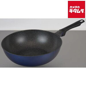 �a���t���C�Y ��E���g���C�g� �K�X�΁EIH�Ή� �y�ʐ[�^�u�ߓ� 28cm �u���[ RB-3276