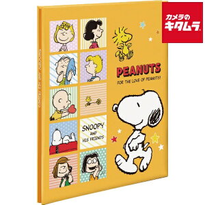 iJoV A-A4P-151-1 A4tGAo vR[g䎆ij8 s[ibc Xk[s[ Xk[s[OR s[1t