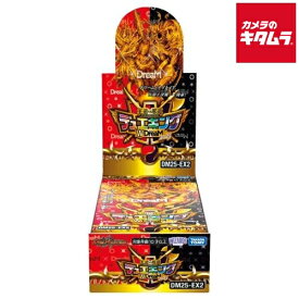 タカラトミー デュエル・マスターズ DM25-EX2 王道vs邪道 デュエキングWDreaM 2025 BOX