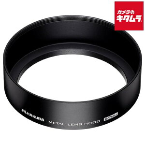 nNo KMH-67 ^Yt[h 67mm