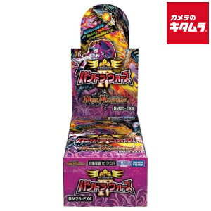 �^�J���g�~�[ �f���G���E�}�X�^�[�Y DM25-EX4 �G�s�\�[�h4 �p���h���E�E�H�[�Y�iBOX�j
