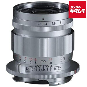 �R�V�i �t�H�N�g�����_�[ APO-LANTHAR 50mm F3.5 VM Type II �V���o�[�i���C�JM�p�j M�}�E���g MF �P�œ_ �����Y ���������Y �J���������Y �s�[����2�T�ԁt