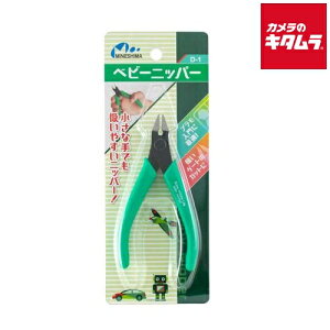 ~lV} D-1 xr[jbp[ s[1|2Tԁt