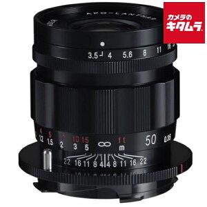 RVi tHNg_[ APO-LANTHAR 50mm F3.5 VM Type II ubNyCg M}Eg MF Pœ_ Y Y JY s[2Tԁt