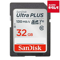 【ネコポス】 サンディスク SDSDUW3-032G-JNJIN ウルトラ プラス SDカード 32GB