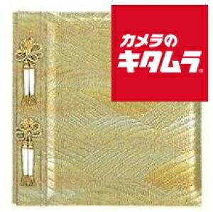 iJoV A-LW-102-2 tGAop LTCY R