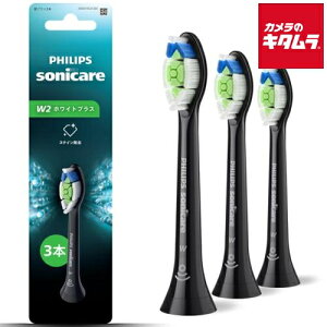 �t�B���b�v�X �\�j�b�P�A�[ W2 �z���C�g�v���X���M�����[ �u���b�N �փu���V 3�{�g HX6063/91