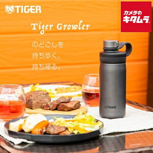 ^CK[ ^fMY_{g XeX{g Y_^ׂ Y_Ή MTA-T050KS 500ml TIGER [J[ۏؑΉ [J[l sǑΉ V v[g Mtg oY