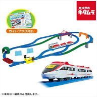 タカラトミー プラレール ワクワクつながる！プラレールベストセレクションセット 《2026年4月25日発売》