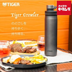 ^CK[ ^fMY_{g XeX{g Y_^ׂ Y_Ή MTA-T080KS 800ml TIGER [J[ۏؑΉ [J[l sǑΉ V v[g Mtg oY