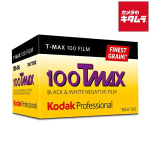 R_bN T-MAX100 36EX T-MAX100 135 36B