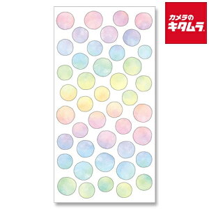 MINDWAVE(}ChEFCu) 77287 }XLOV[ ܂