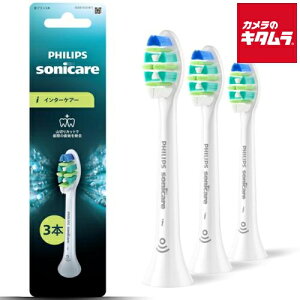 �t�B���b�v�X �\�j�b�P�A�[I �C���^�[�P�A �փu���V 3�{�g HX9003/14