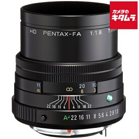 ペンタックス HD PENTAX-FA 77mm F1.8 Limited ブラック Kマウント 一眼レフ AF 望遠単焦点 レンズ 交換レンズ カメラレンズ 《納期未定》