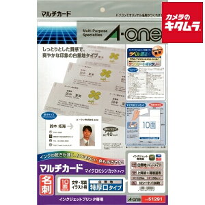 G[ 51291 }`J[h CNWFbg A4 10 hTCY  n