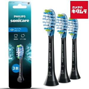 �t�B���b�v�X �\�j�b�P�A�[ C3 �v���~�A���N���[�� �u���b�N �փu���V 3�{�g HX9043/91
