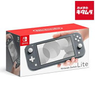 Nintendo Switch Lite グレー プレゼント ギフト クリスマス 誕生日 バースデー パーティー 景品