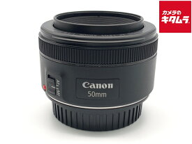 【中古】 【並品】 キヤノン EF50mm F1.8 STM 【交換レンズ】 【6ヶ月保証】
