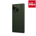 シャープ AQUOS R9 グリーン [SH-M28-G]