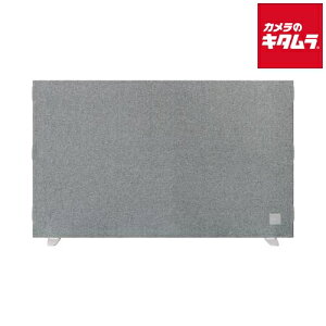 アイリスオーヤマ RMカバー付ペットフェンス RFM-FCN96 グレー 《納期約1週間》