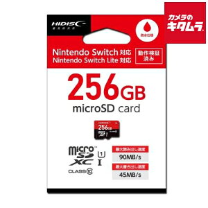 HIDISC HDMCSDX256GSW-WOA CVSwitchΉ microSDXCJ[h 256GB