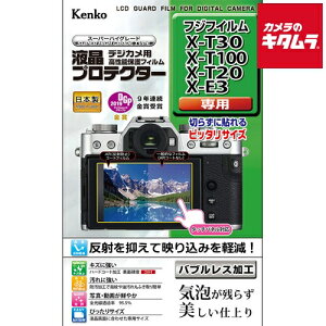 PR[ KLP-FXT30 tveN^[ tWtC X-T30/X-T100/X-T20/X-E3p s[t