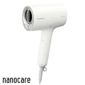 Panasonic（パナソニック） ヘアードライヤー ナノケア nanoe MOISTURE+ EH-NA0J-W ウォームホワイト