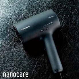 Panasonic（パナソニック） ヘアードライヤー ナノケア nanoe MOISTURE+ EH-NA0J-A ディープネイビー