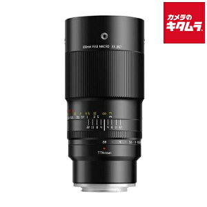 w TTArtisan 100mm f/2.8 MACRO 2X tWtCXp X}Eg ~[X MF }N ] Y Y JY s[t