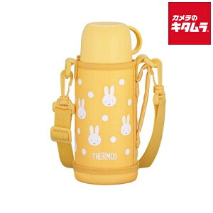 サーモス 真空断熱2wayボトル FJJ-602WFB-YWH イエローホワイト600ml 《納期約1週間》